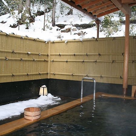 Yumoto Onsen Oharasansou Hotel Kyoto Exterior foto