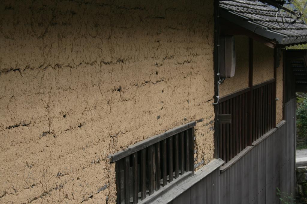 Yumoto Onsen Oharasansou Hotel Kyoto Exterior foto