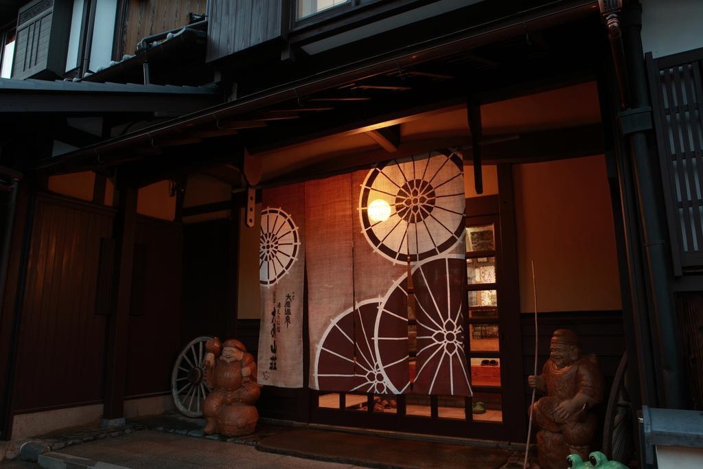 Yumoto Onsen Oharasansou Hotel Kyoto Exterior foto