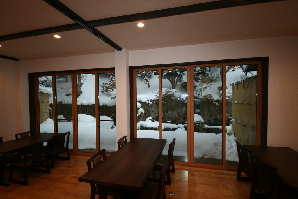 Yumoto Onsen Oharasansou Hotel Kyoto Exterior foto
