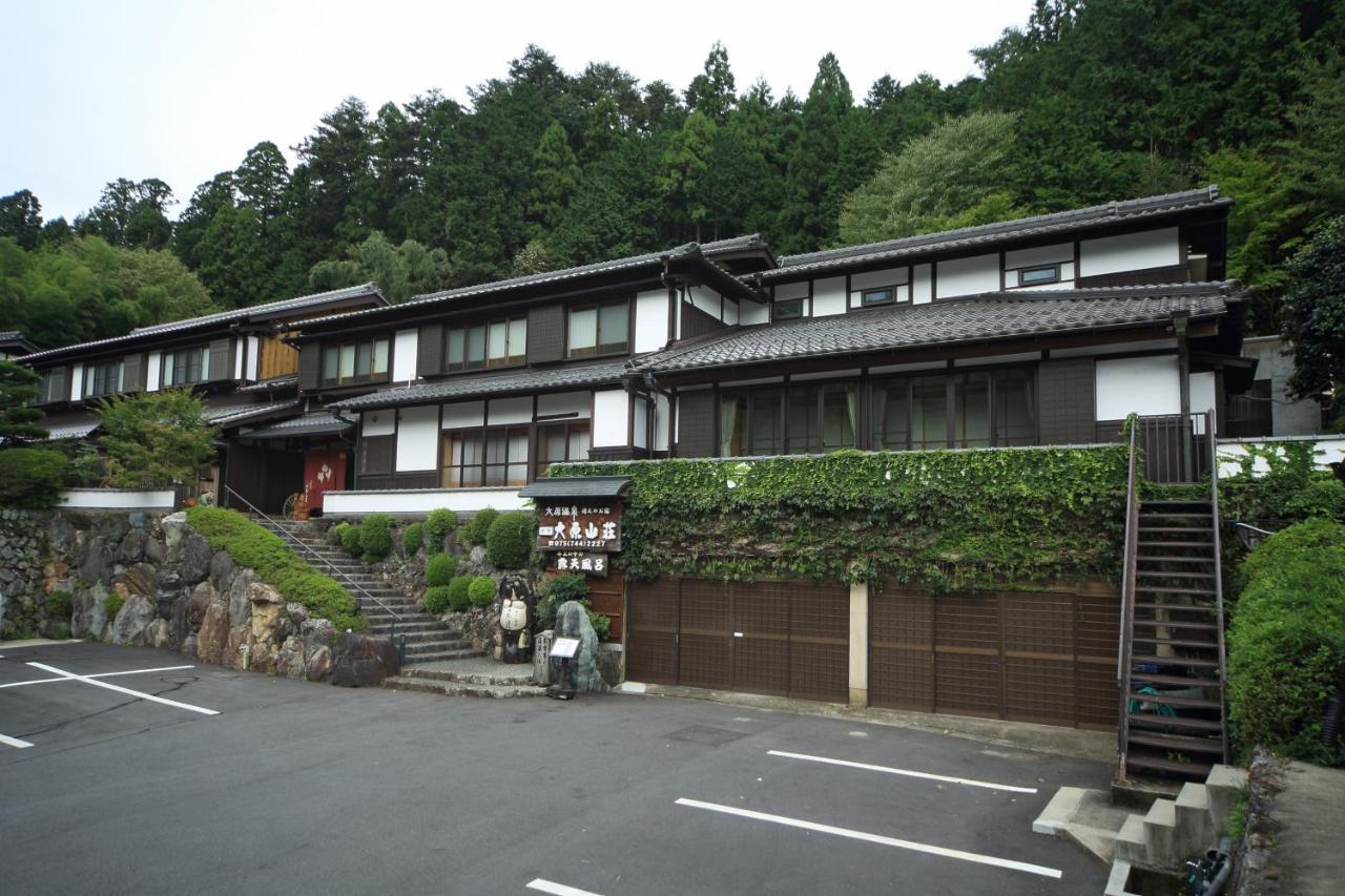 Yumoto Onsen Oharasansou Hotel Kyoto Exterior foto
