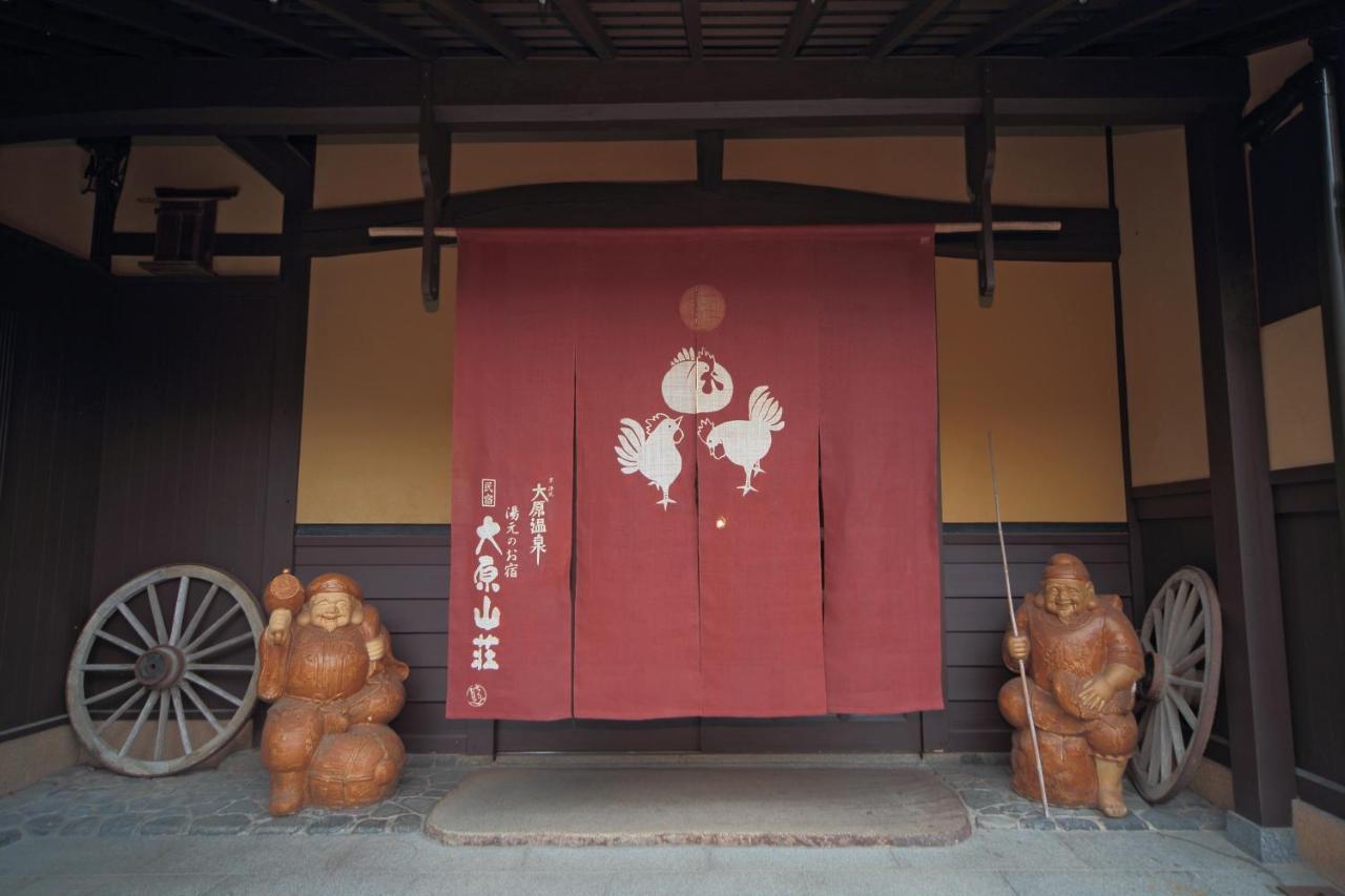 Yumoto Onsen Oharasansou Hotel Kyoto Exterior foto